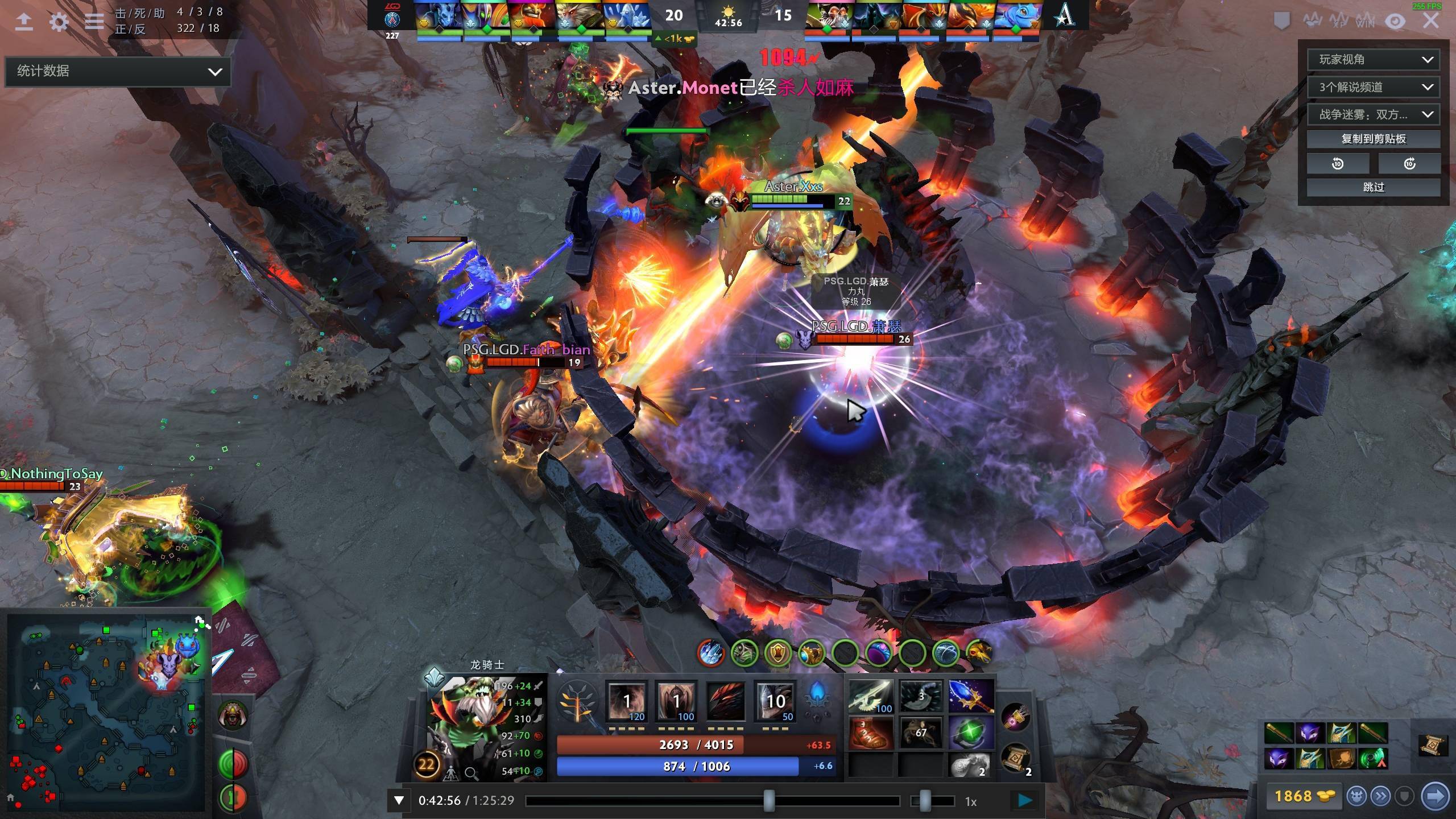 湖人的詹姆 湖人的詹姆