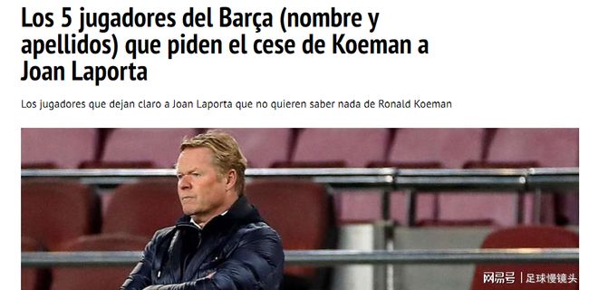 功率占据优 功率占据优