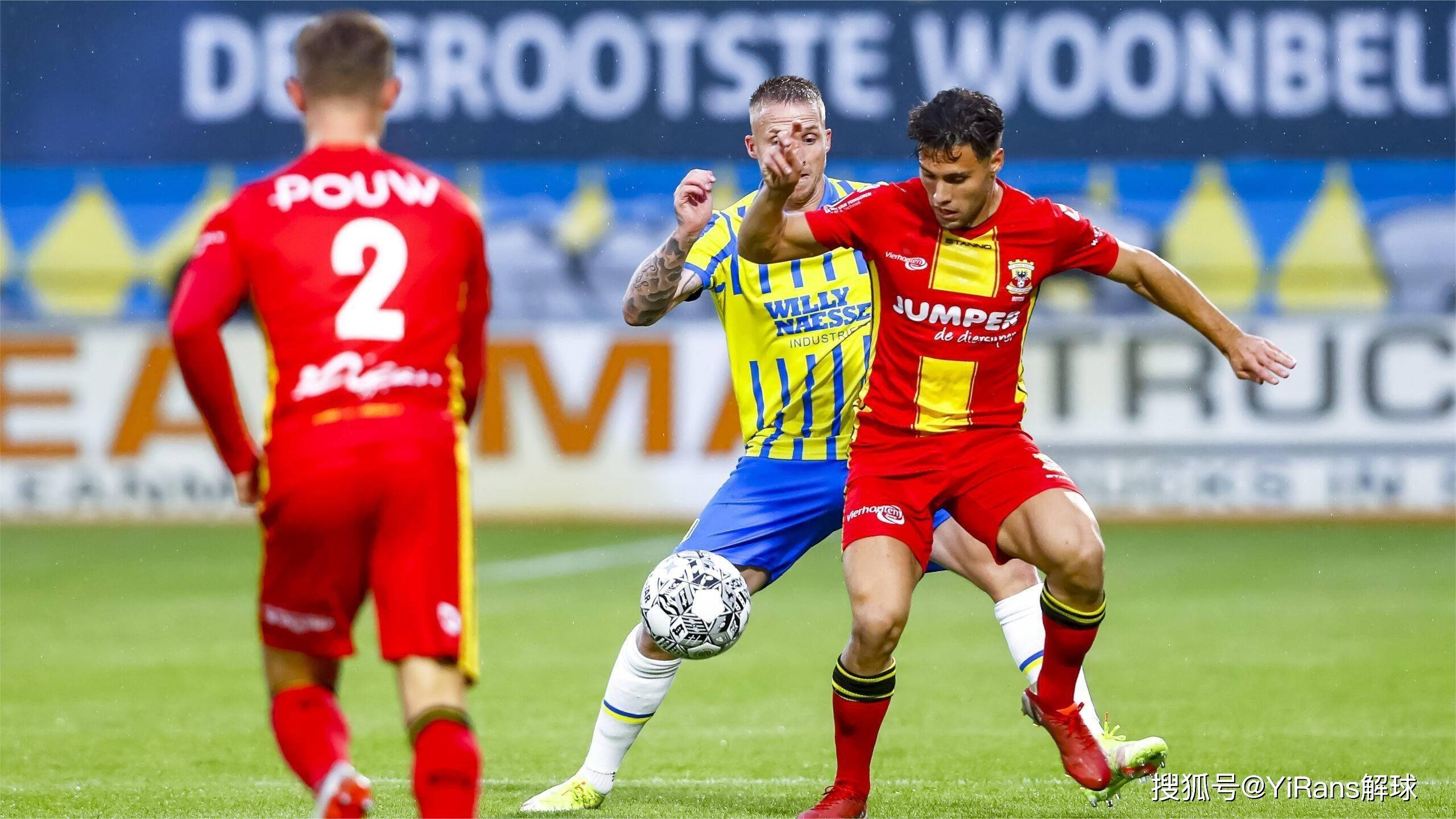 引进了一名 引进了一名