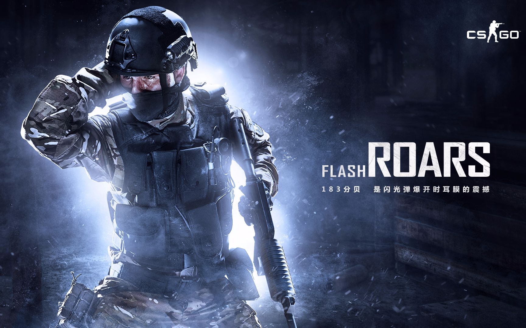 同样重要 同样重要