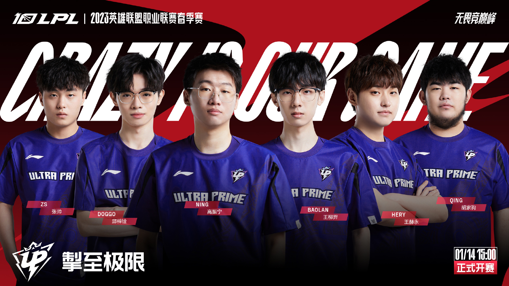 数据榜首 数据榜首