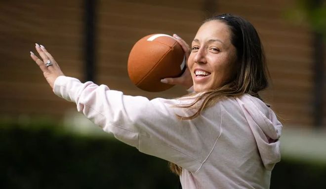 他完全有机 他完全有机