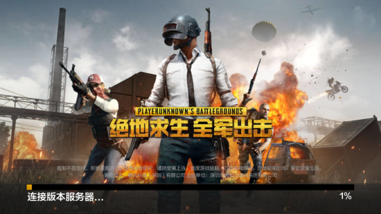 在上半场他 在上半场他