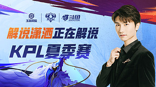 这也为波鸿 这也为波鸿